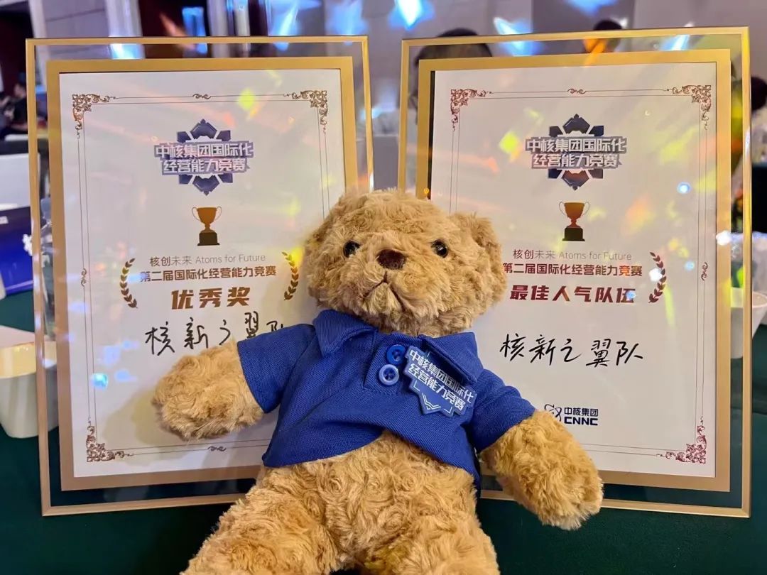 微信图片_20230831082243.jpg