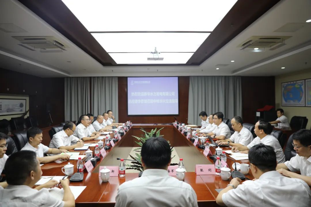 1693457441117688.jpg 微信图片_20230831124716.jpg