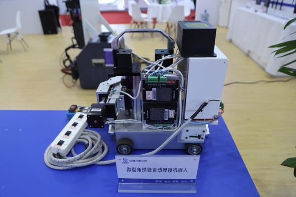 1693457924300776.jpg 微信图片_20230831124716.jpg