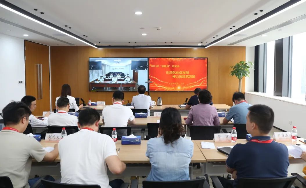 微信图片_20230901081833.jpg