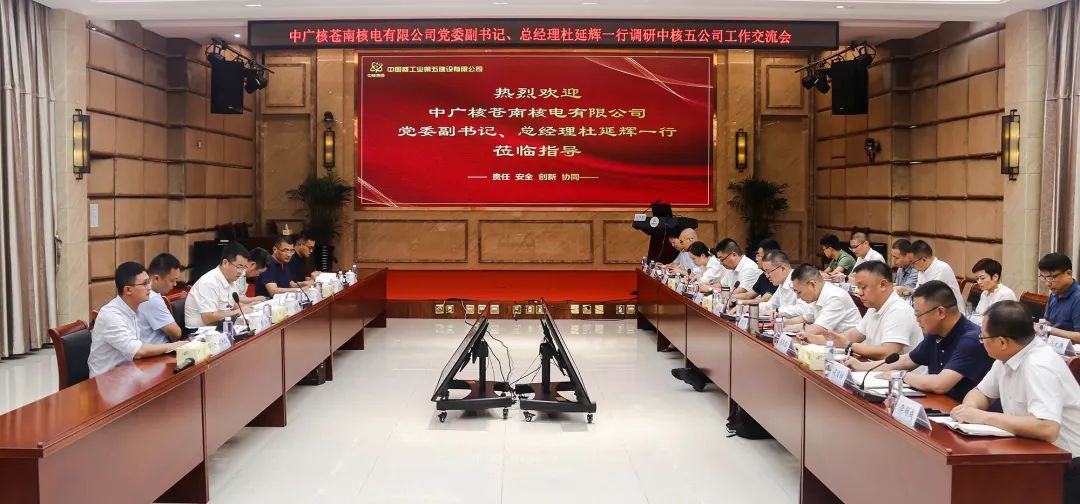 1693528193235680.jpg 微信图片_20230901081833.jpg