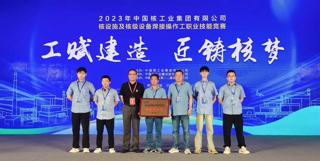 1693562042722124.jpg 微信图片_20230901102222.jpg