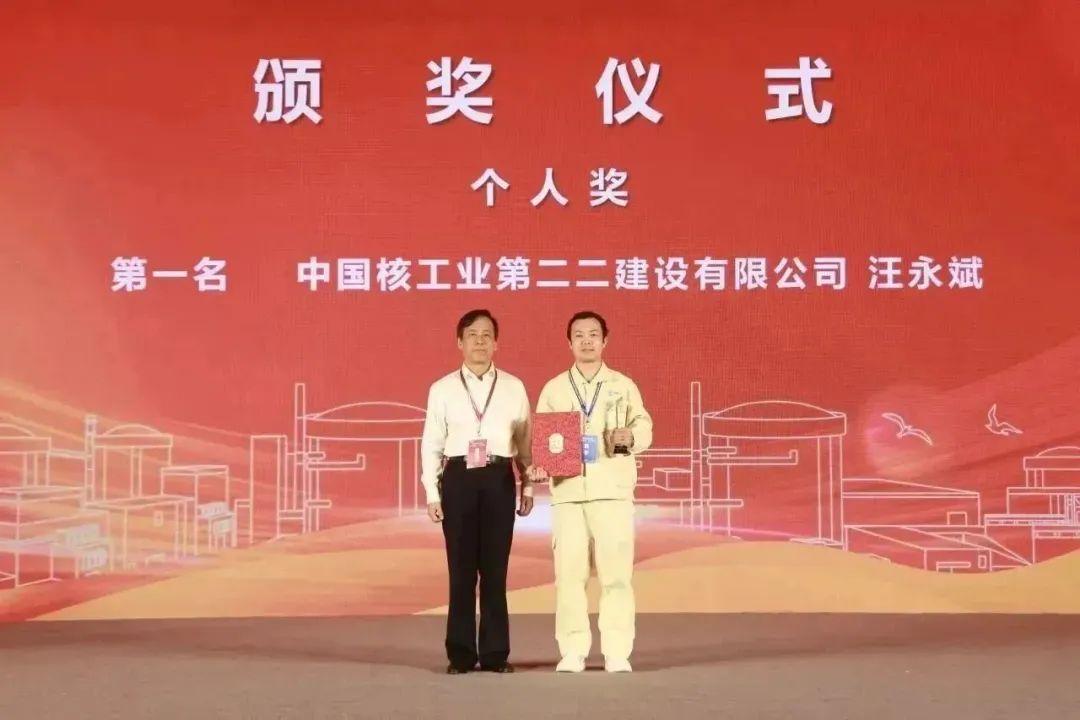 1693562677889689.jpg 微信图片_20230901102222.jpg