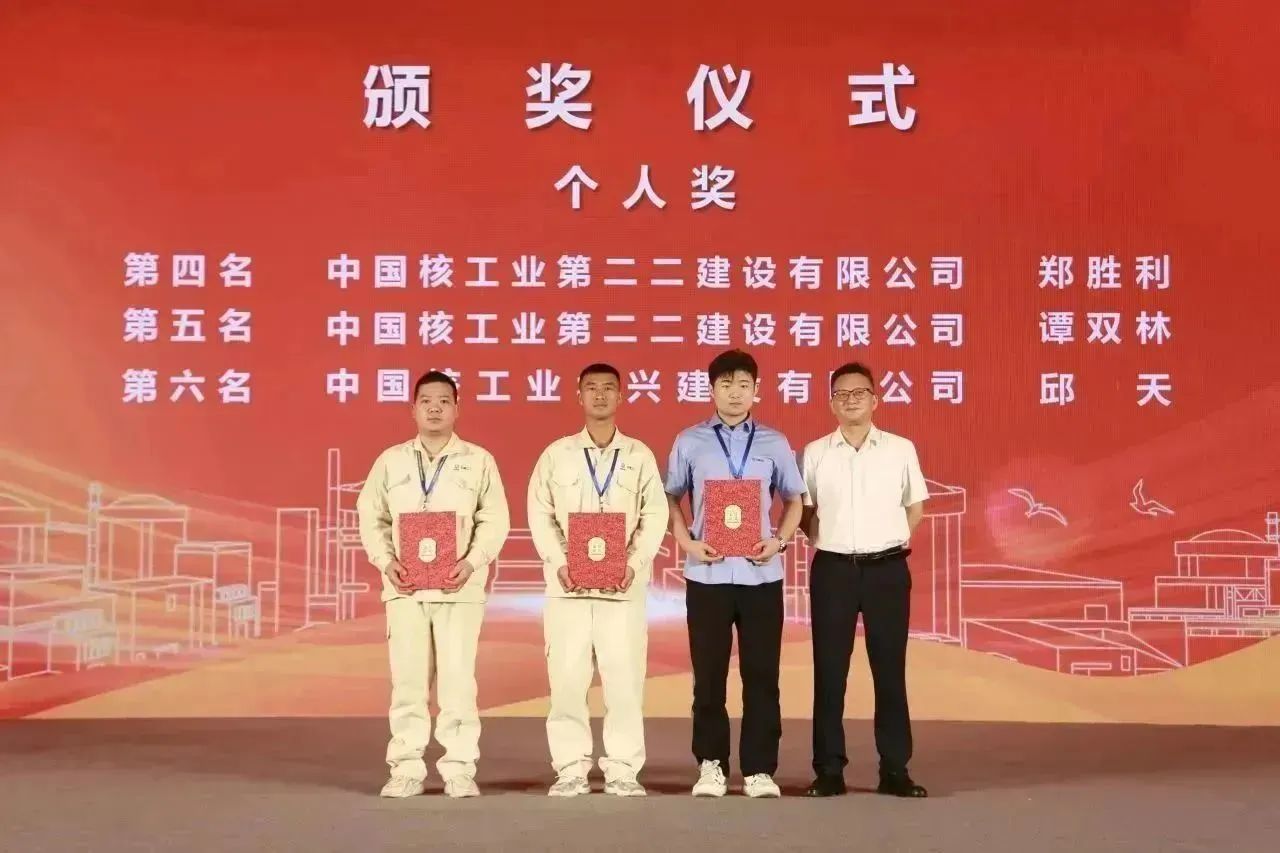 1693562693420778.jpg 微信图片_20230901102222.jpg