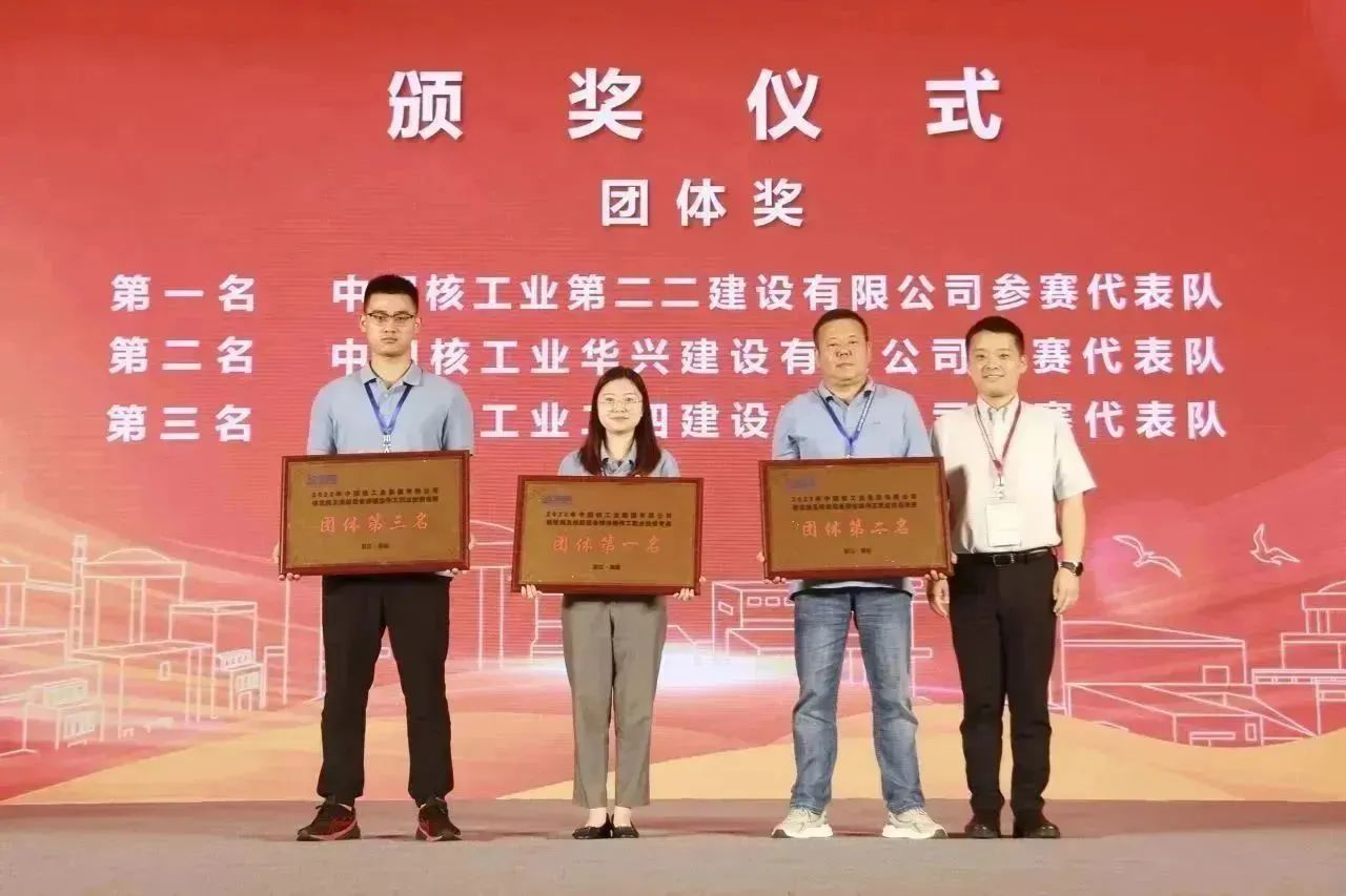 1693562708907618.jpg 微信图片_20230901102222.jpg