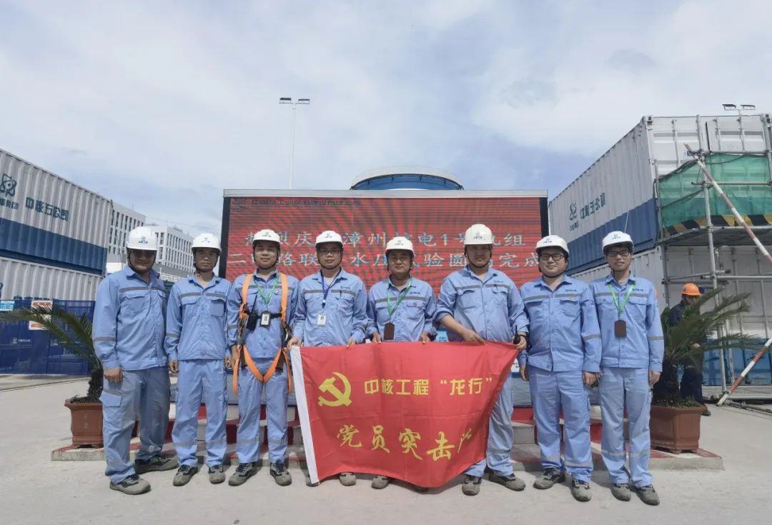 1693798507371948.jpg 微信图片_20230904113210.jpg