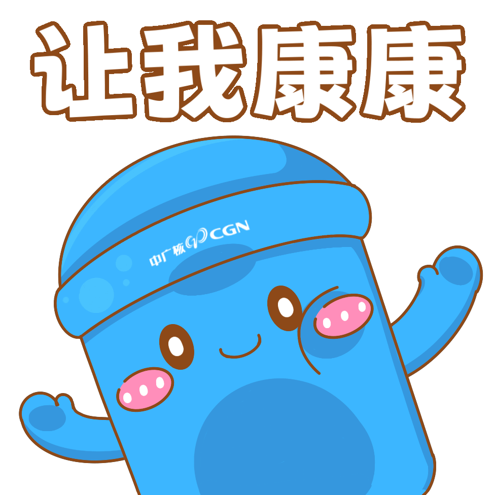 1693799174521921.gif 1693799174521921.gif