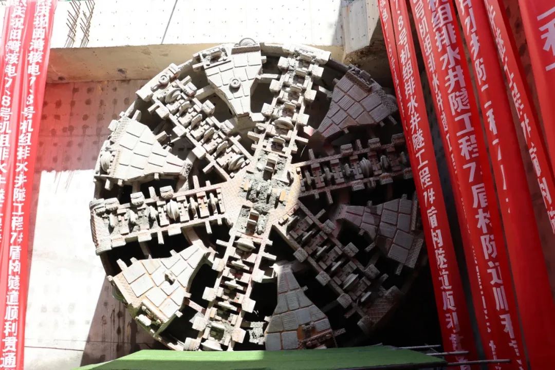 1693804176368261.jpg 微信图片_20230904130617.jpg
