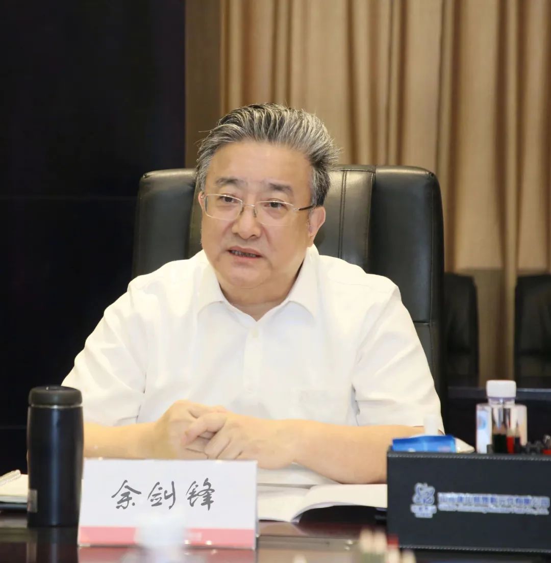 1693873453574705.jpg 微信图片_20230905082309.jpg