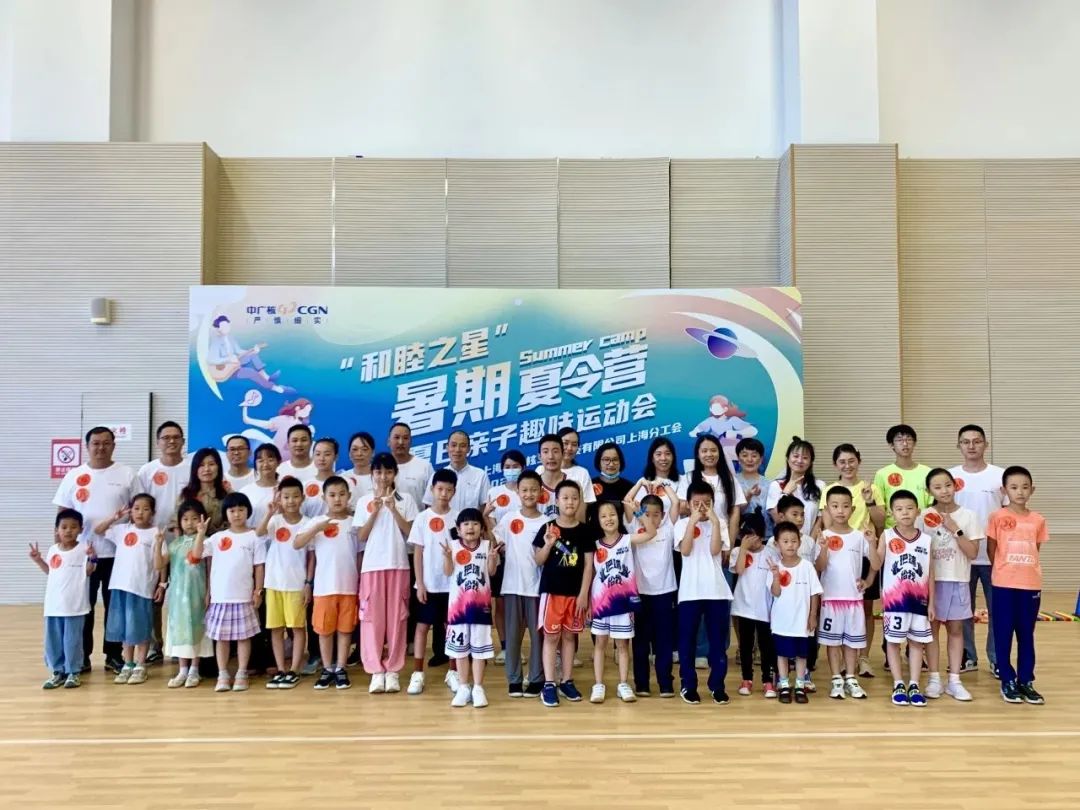 1693874006132487.jpg 微信图片_20230905082309.jpg