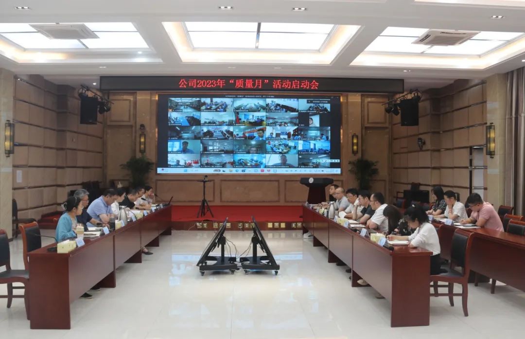 1693890912877604.jpg 微信图片_20230905131507.jpg