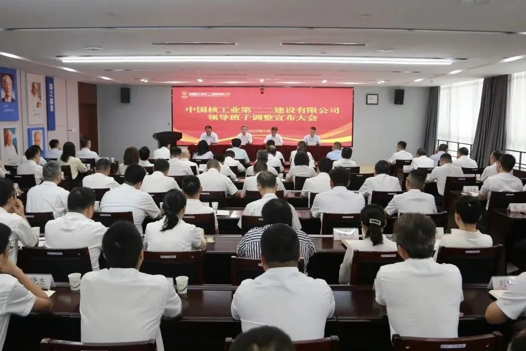 1693891191457308.jpg 微信图片_20230905131507.jpg