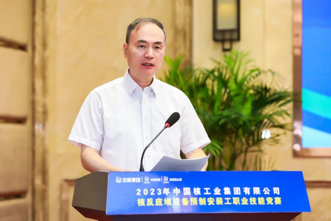 微信图片_20230905174859.jpg