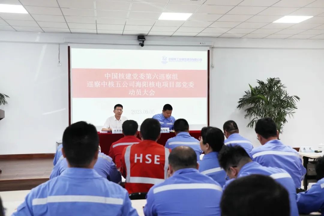 微信图片_20230907082146.jpg