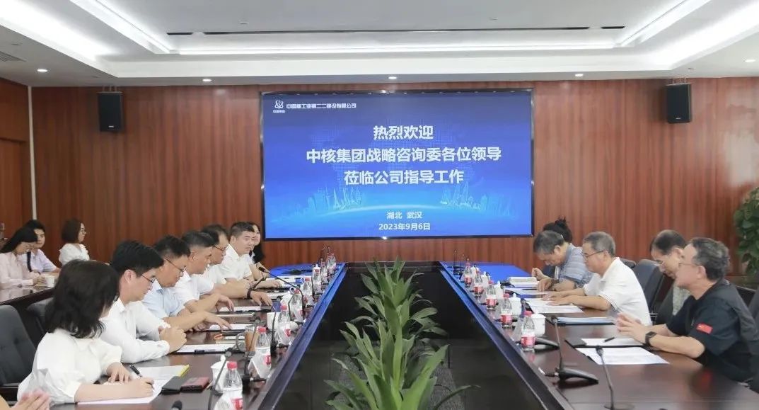 微信图片_20230907133917.jpg