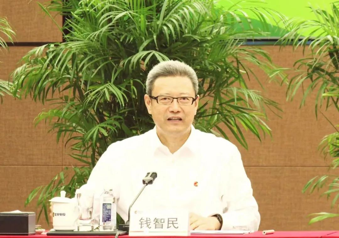 1694065480680174.jpg 微信图片_20230907133917.jpg