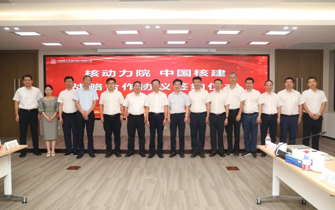 1694131467674676.jpg 微信图片_20230908080239.jpg