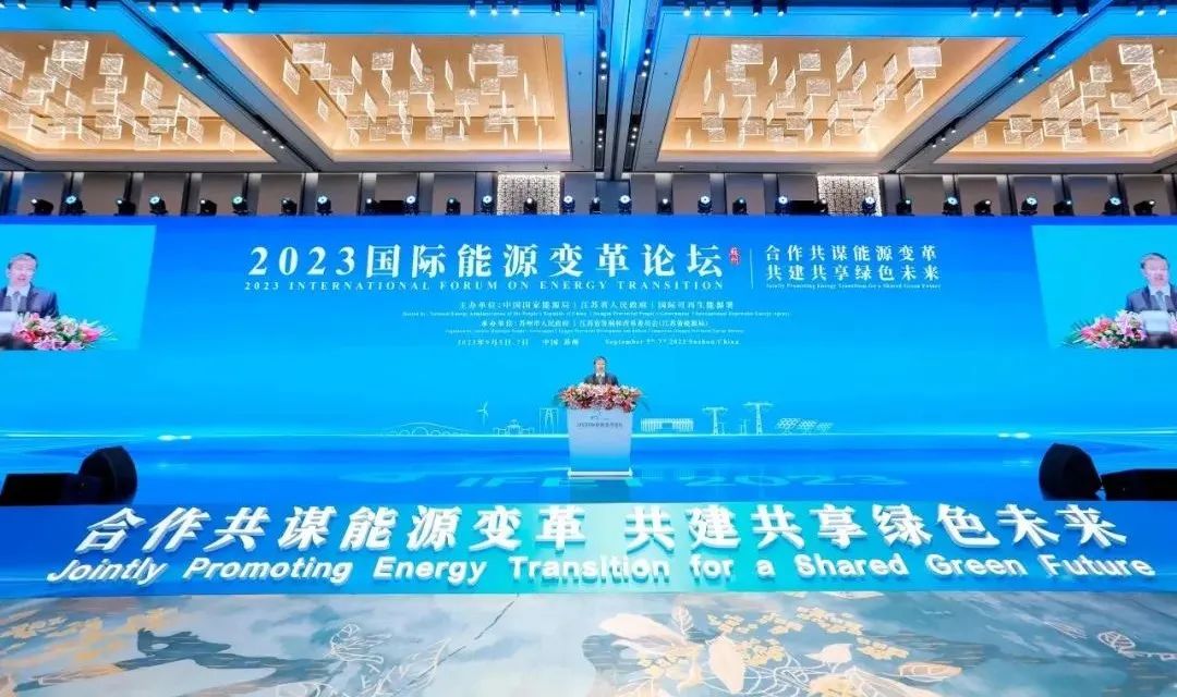 微信图片_20230910104639.jpg