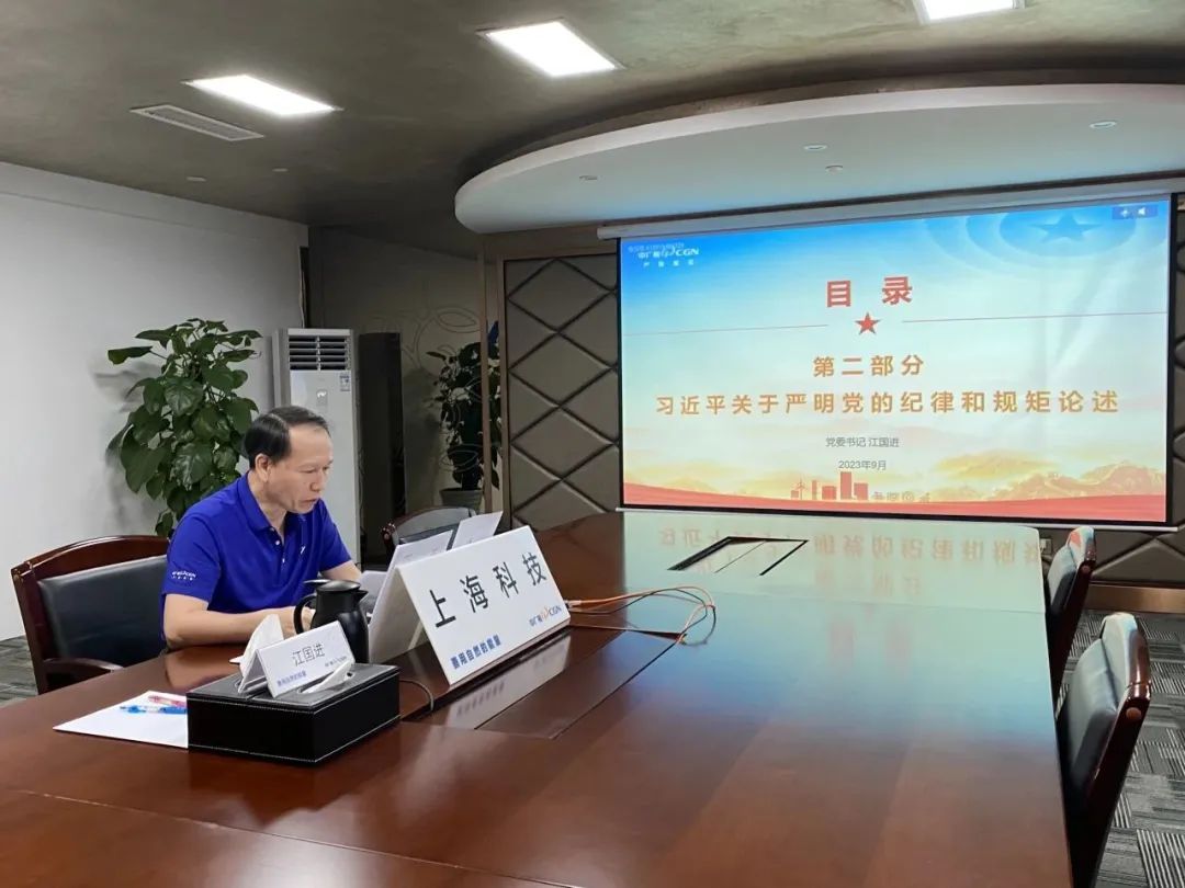 1694315299407792.jpg 微信图片_20230910104639.jpg