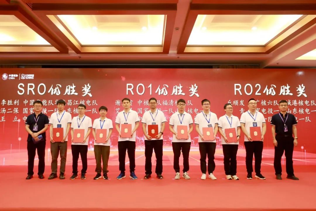1694479186753660.jpg 微信图片_20230912083003.jpg