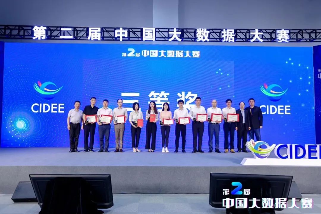 1694513186658067.jpg 微信图片_20230912180614.jpg