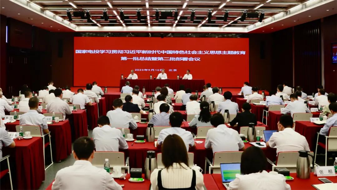 微信图片_20230913082118.jpg