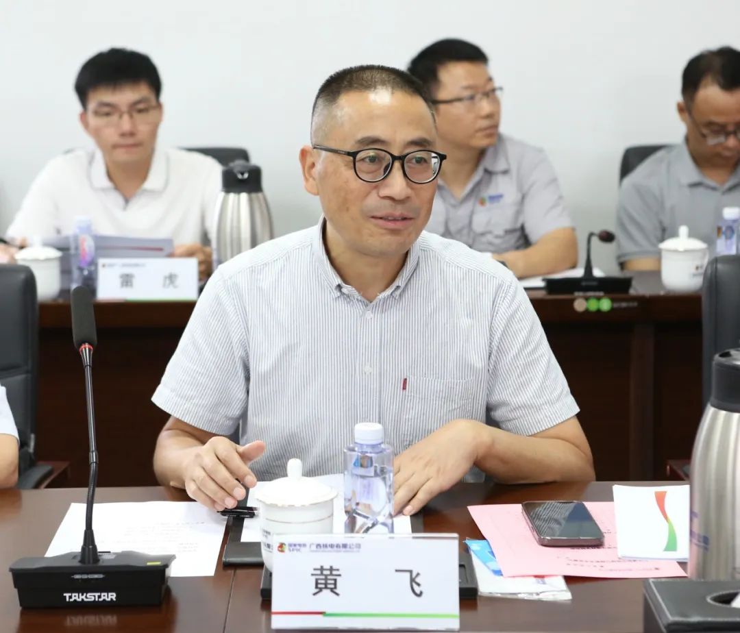 1694668203620719.jpg 微信图片_20230914130904.jpg