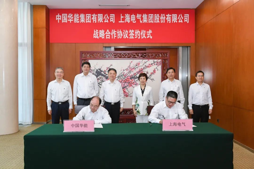 1694669208874655.jpg 微信图片_20230914130904.jpg