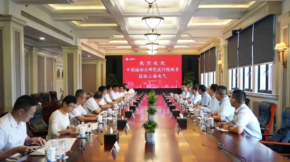 1694682431600891.jpg 微信图片_20230914170704.jpg