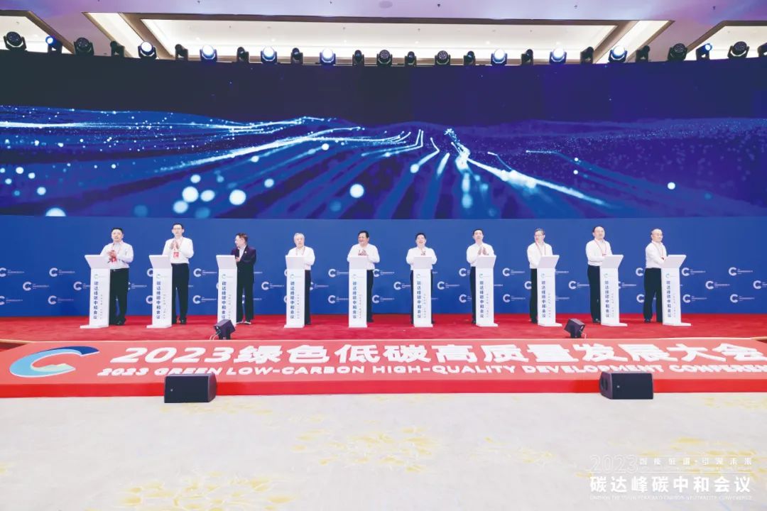 微信图片_20230915081107.jpg