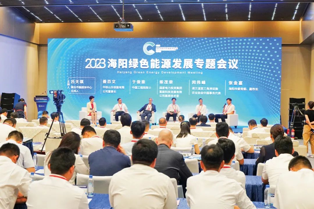 微信图片_20230915081107.jpg