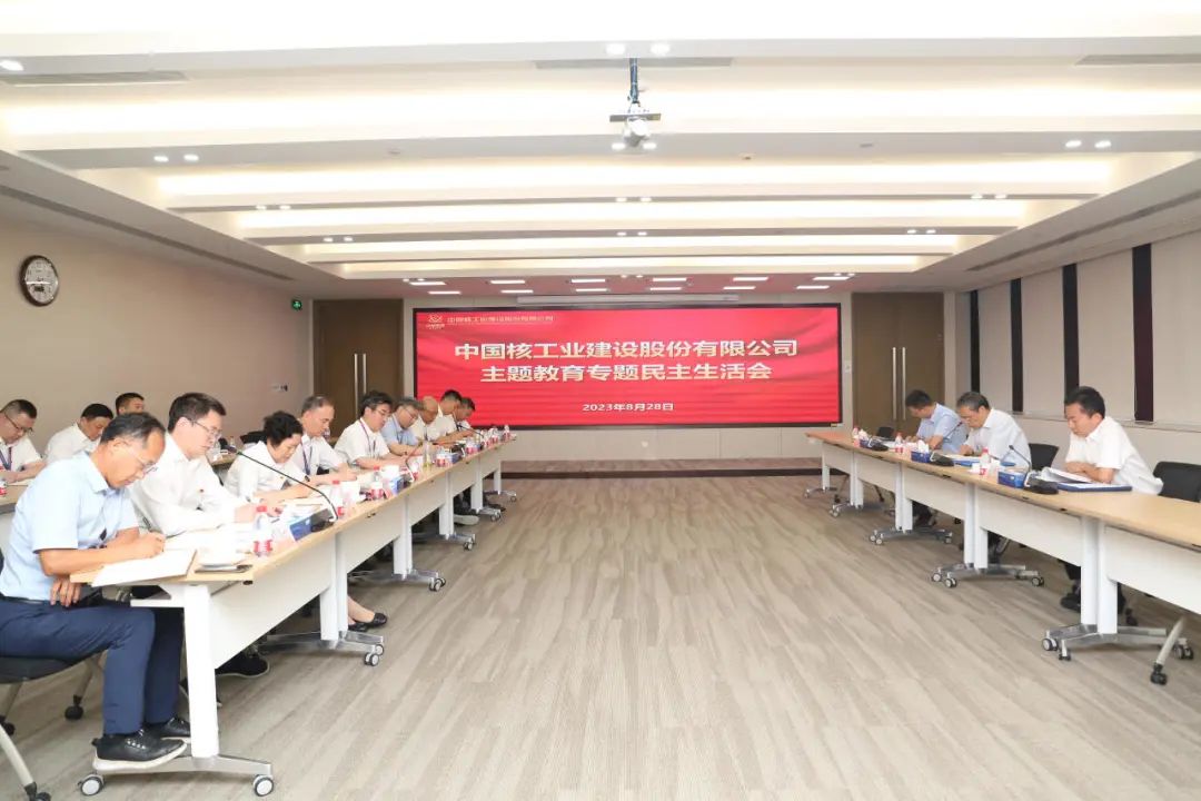 1694737192155340.jpg 微信图片_20230915081107.jpg