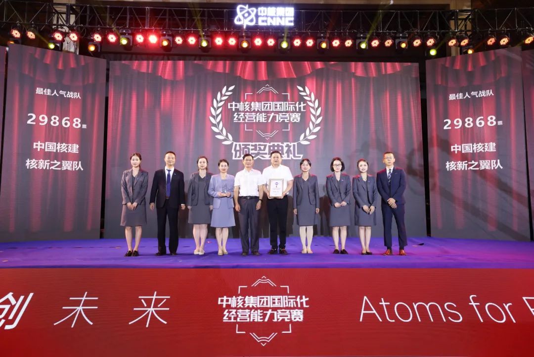 1694737264100553.jpg 微信图片_20230915081107.jpg