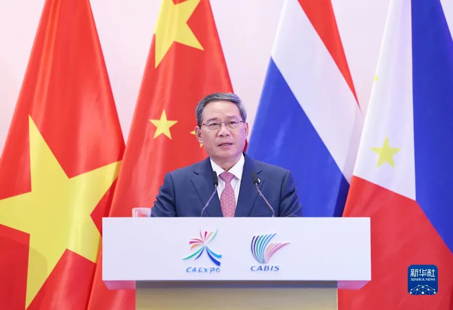 1694995193298565.jpg 微信图片_20230918075938.jpg
