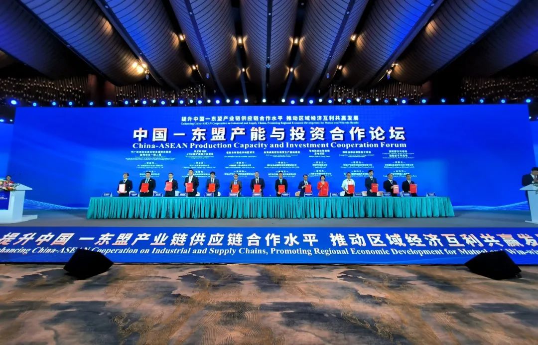 1694995383233037.jpg 微信图片_20230918075938.jpg
