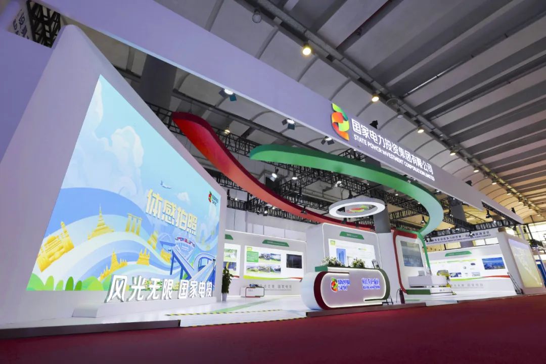 1695082757961153.jpg 微信图片_20230919081903.jpg