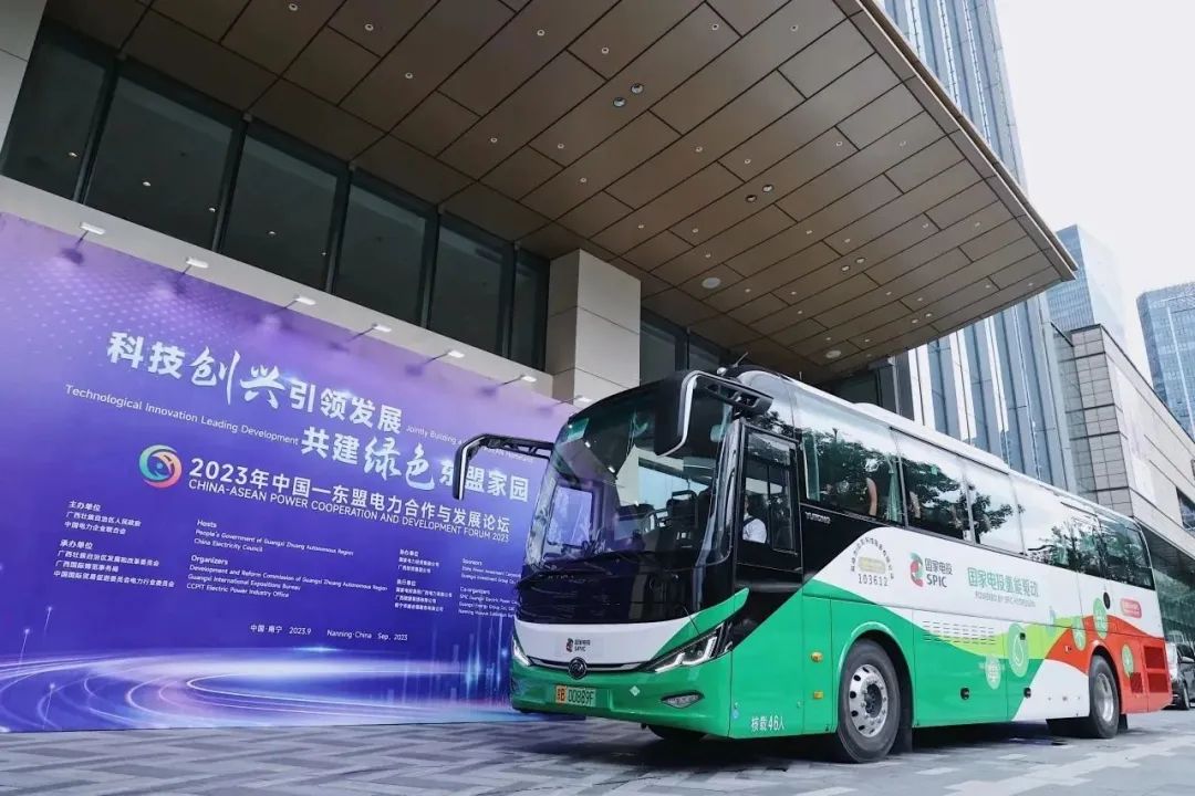 1695082799750830.jpg 微信图片_20230919081903.jpg