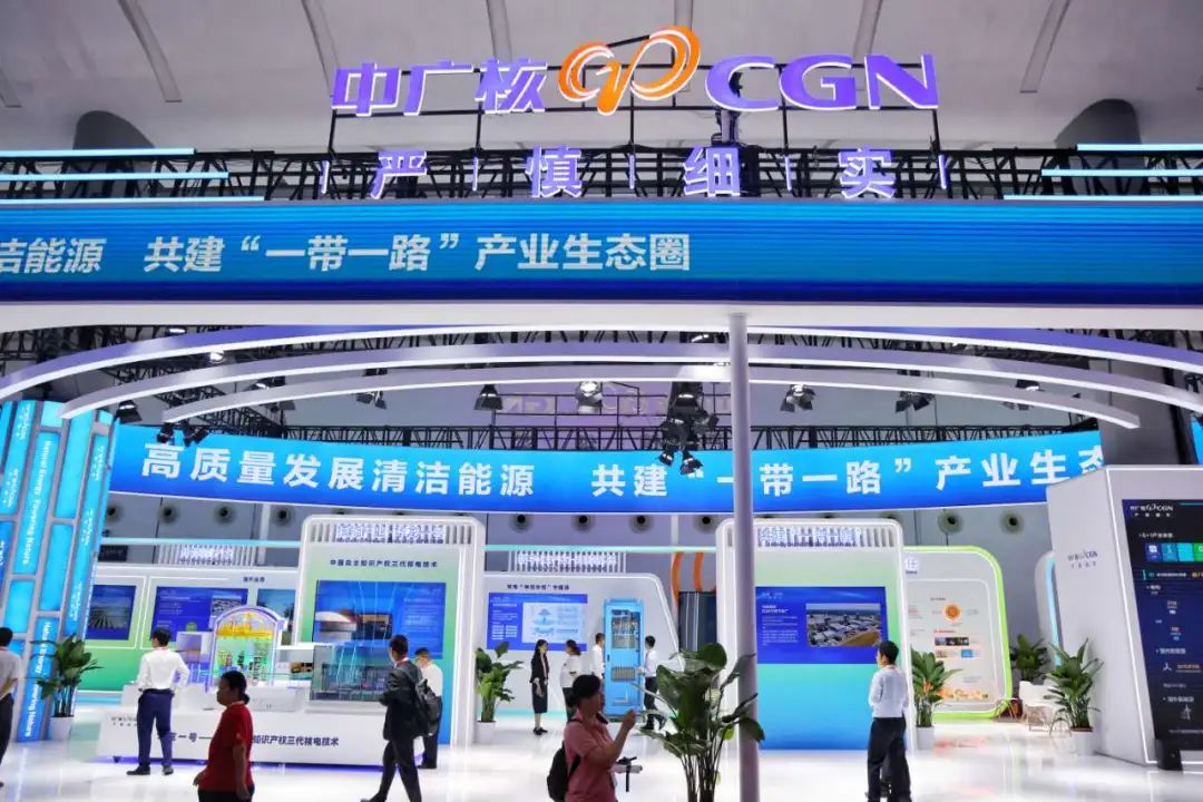 1695102066168748.jpg 微信图片_20230919134009.jpg