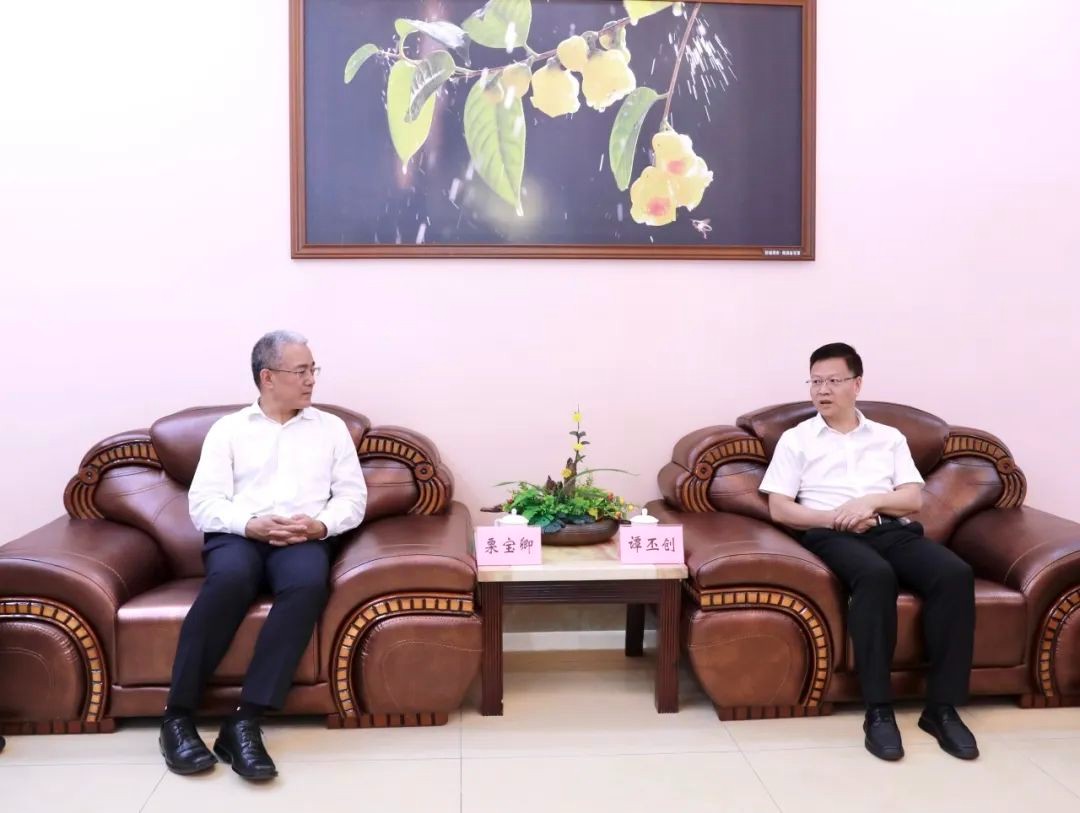 1695102361951642.jpg 微信图片_20230919134009.jpg