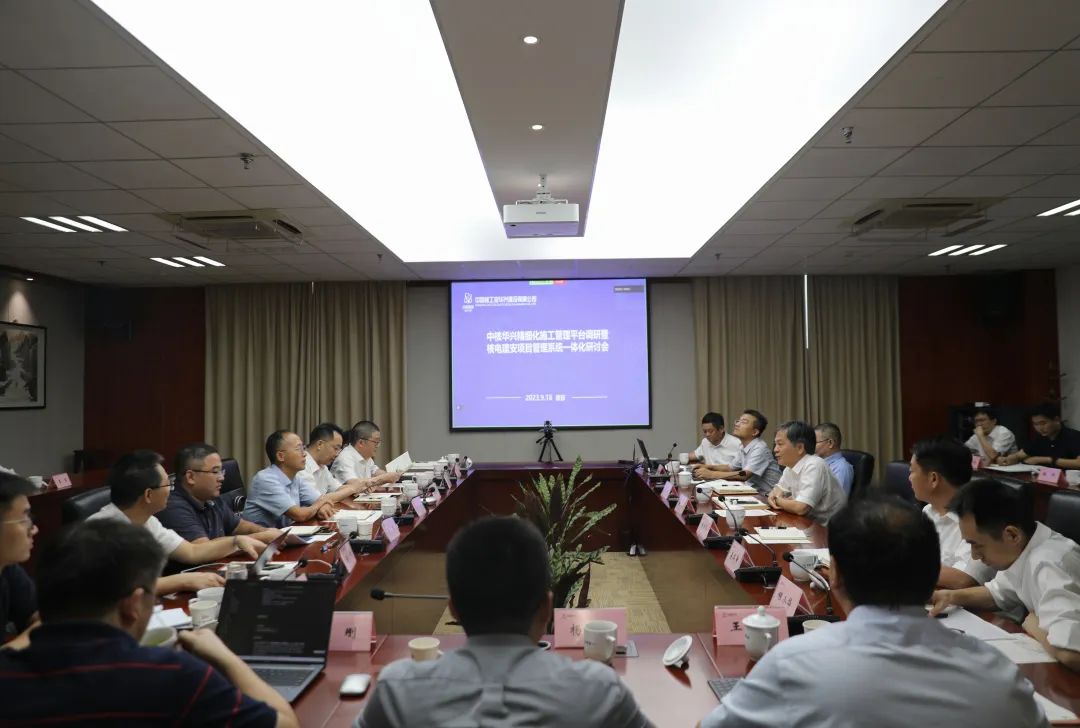 1695169511745724.jpg 微信图片_20230920082217.jpg