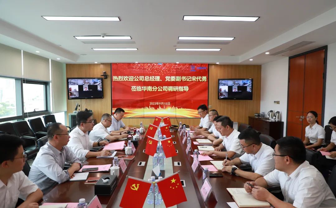 1695169558859516.jpg 微信图片_20230920082217.jpg