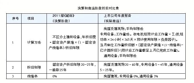微信图片_20230921130315.jpg