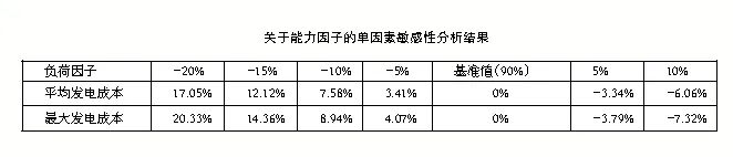微信图片_20230921130315.jpg