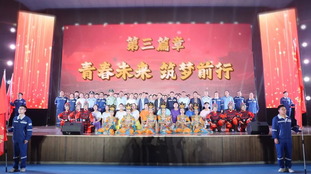 1695341822102111.jpg 微信图片_20230922081653.jpg