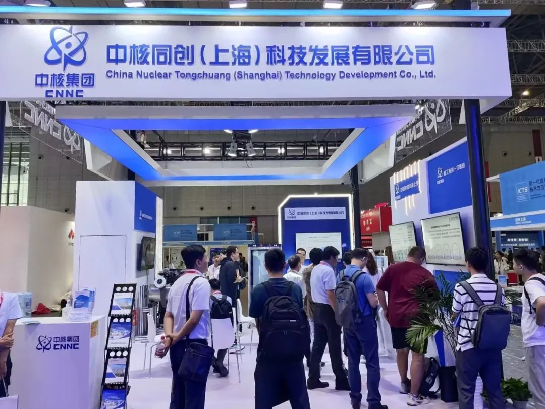 1695442001348129.jpg 微信图片_20230923120511.jpg
