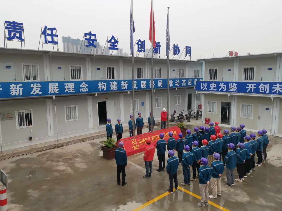 1695601058943146.jpg 微信图片_20230923120511.jpg