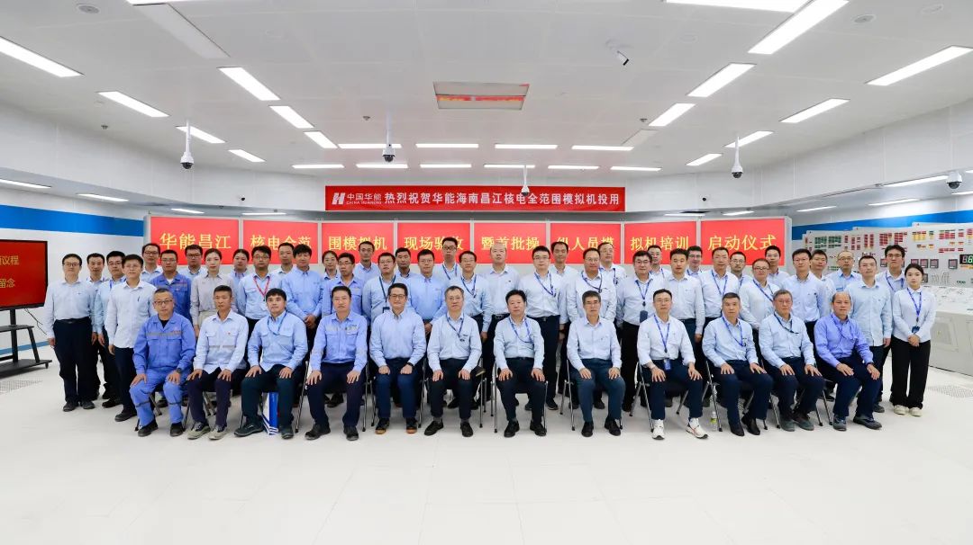 1695686584661840.jpg 微信图片_20230926080251.jpg