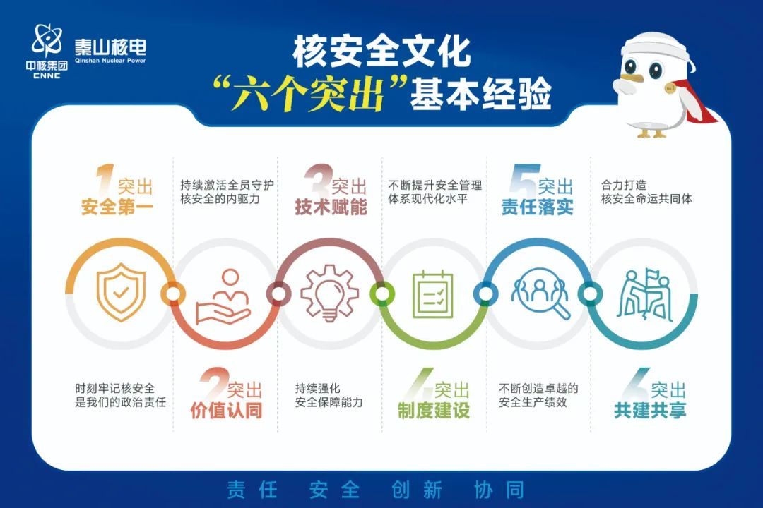 微信图片_20230926080251.jpg