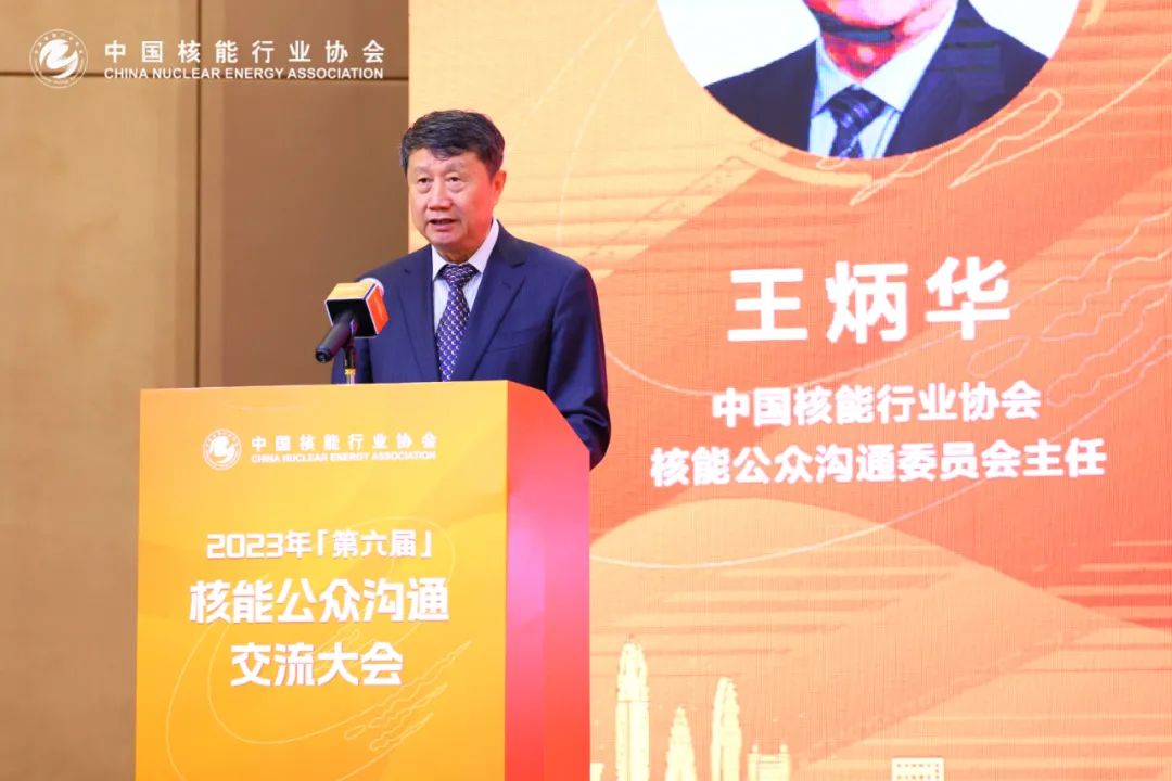 1695688513999142.jpg 微信图片_20230926080251.jpg