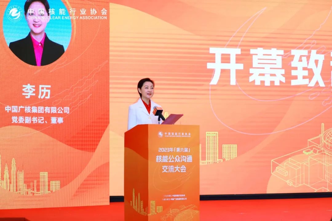 1695688556283983.jpg 微信图片_20230926080251.jpg